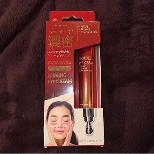 Complexion Boutik Firming Eye Cream W Peptide Squalane Hyaluronic  Acid  .84 Oz